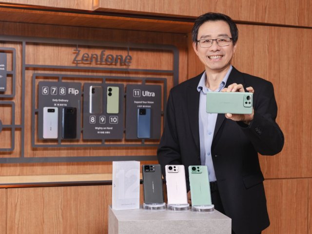 ASUS představil smartphone Zenfone 12 Ultra