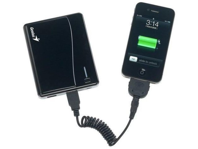 Genius: nabíječka ECO-u600