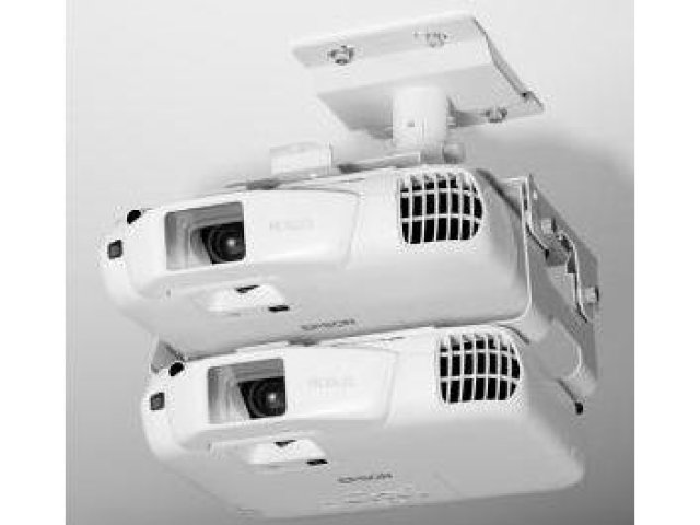 Epson: projektorový systém EB-W16SK