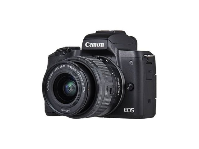Canon spustil Letní cashback. Vrátí až 7 500 Kč