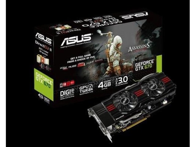 Asus: grafická karta GTX 680 DirectCU II