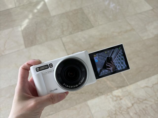 Focus Nordic se stal distributorem fotoaparátů Yashica