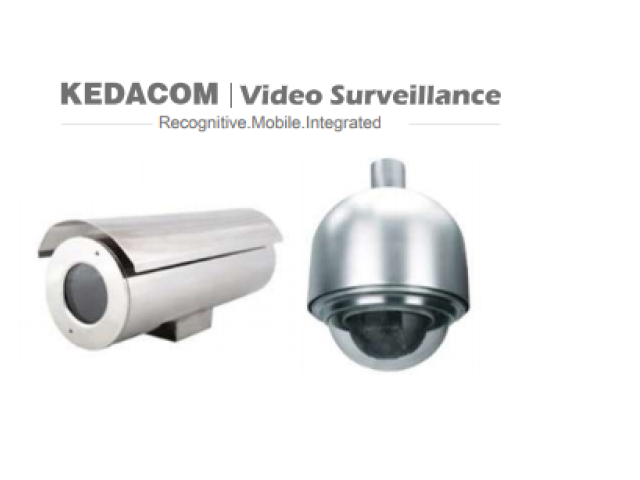 KEDACOM uvádí na trh novou řadu kamer do výbušného prostředí