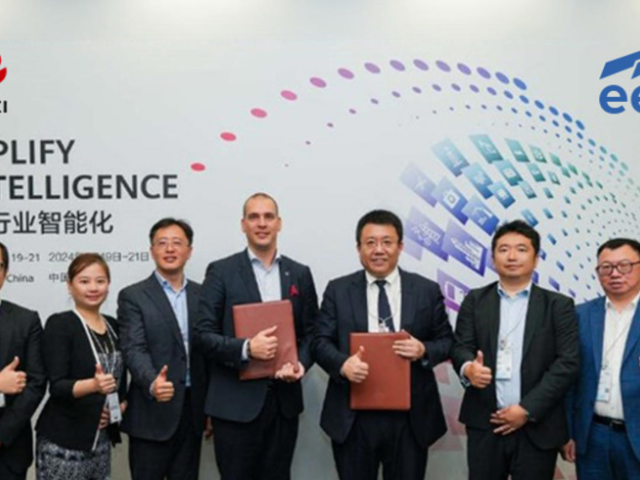EET Group oznamuje celoevropskou distribuční dohodu s Huawei