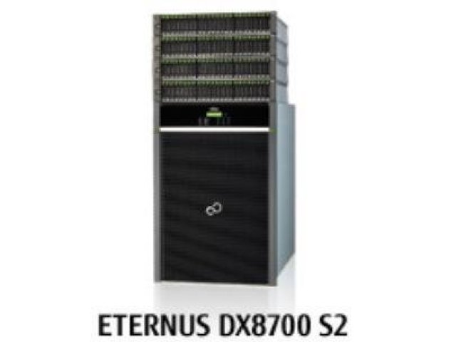 Datový sejf Fujitsu Eternus DX S2