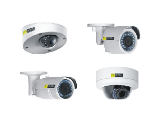 TKH Security představuje novou řadu kamer s kodekem H.264i