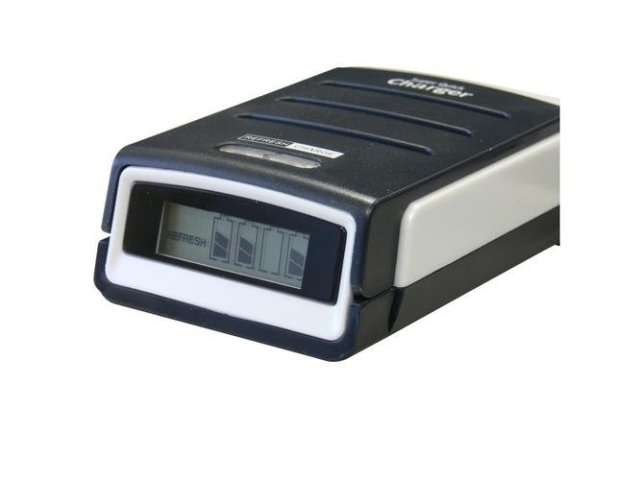 Nabíječka baterií Logo Quick Charger