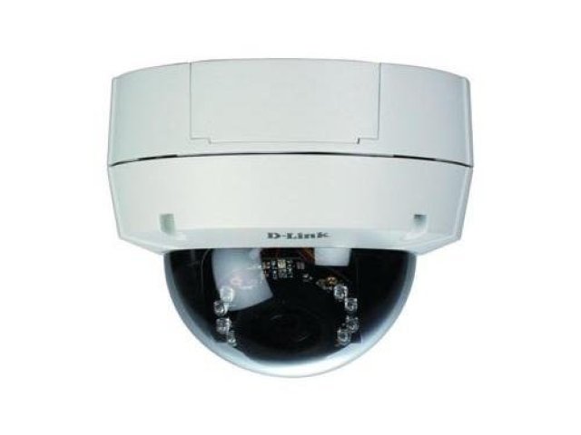 D-Link rozšířil portfolio kamer pro IP dohled