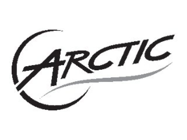 Představujeme: ventilátory ARCTIC F14