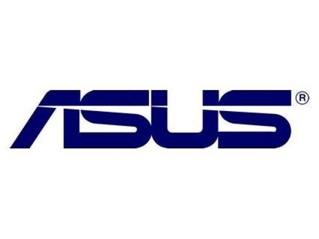 Asus Disk Unlocker
