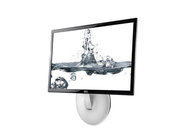 Řada mimořádně štíhlých monitorů s LED podsvícením