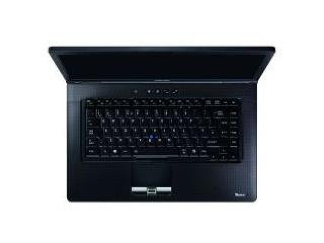 Další výkonné Tecry od Toshiby