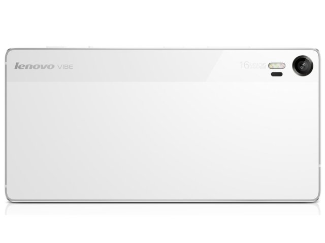 Lenovo: smartphone Vibe Shot