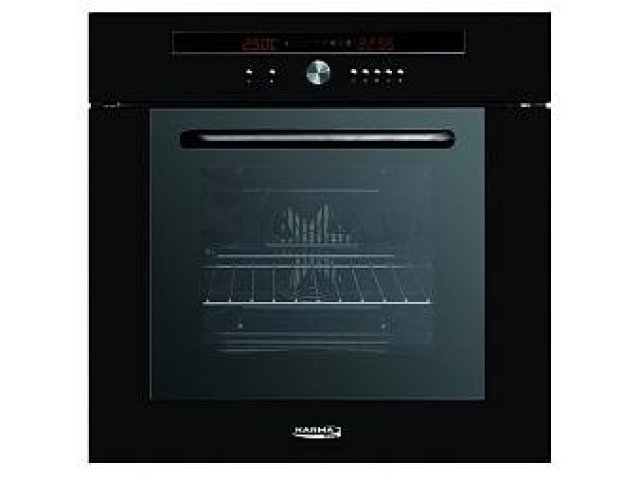 Karma uvádí designové novinky