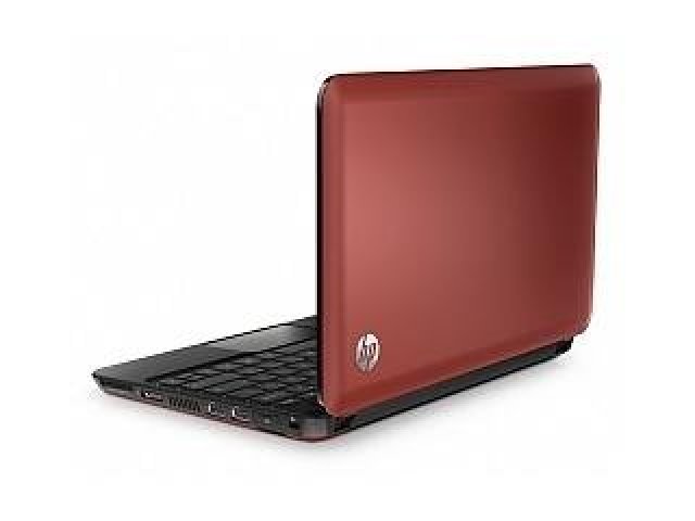 HP představuje novou generaci mini notebooků.