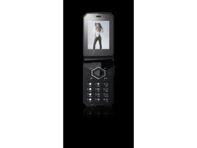 Mobil Jalou s atraktivním designem od Sony Ericsson