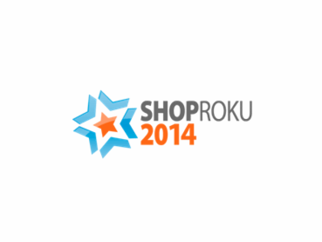 ShopRoku 2014 odstartoval – přihlásit můžete i svůj e-shop