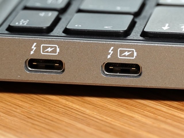 Jeden bude vládnout všem?