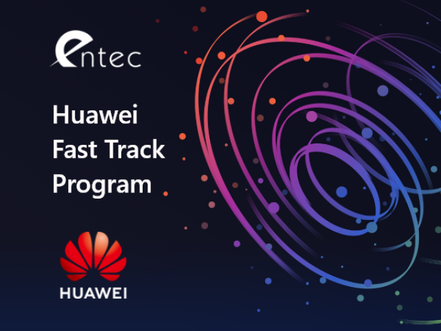 Rychlé doručení produktů Huawei u Entec Solutions