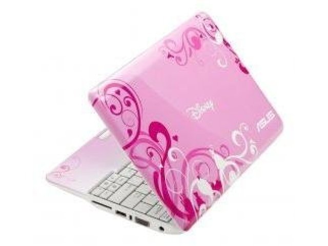 Netbook jako z pohádky