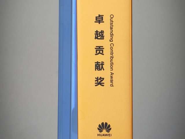 ATC získalo ocenění od Huawei