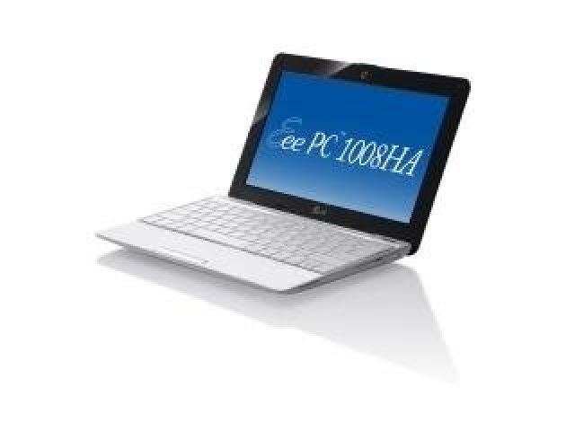 Asus: nejtenší netbook 