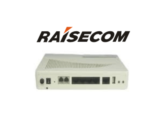 Nová FTTx brána pro domácnosti a SOHO kanceláře