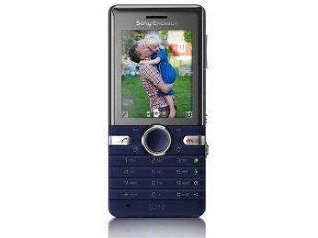 Sony Ericsson S312 pro snadné nahrávání 