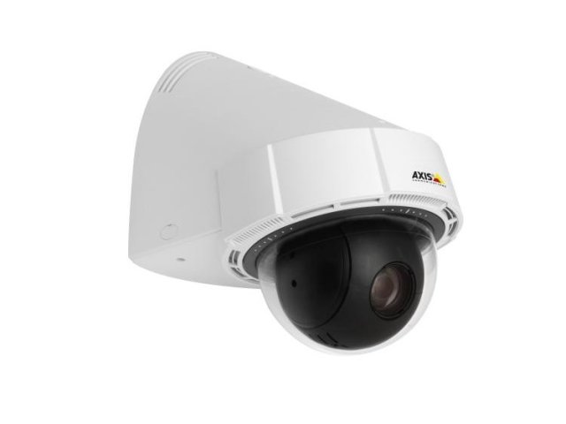 Axis: IP kamera P5415-E