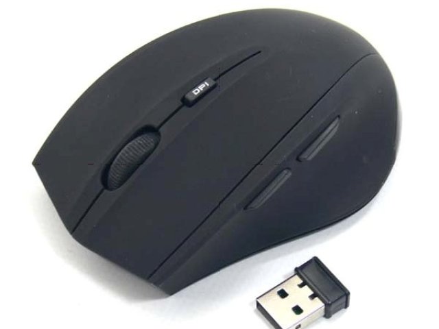 LOGO: extrémně tichá myš Silent