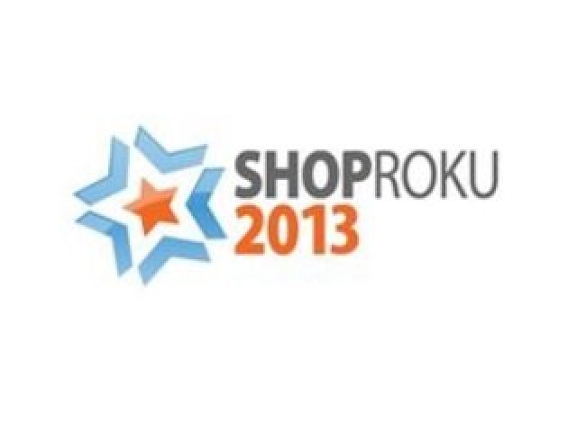 Soutěž o nejlepší český e-shop odstartovala