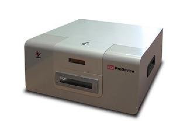 Využijte Degaussing od Diskusu