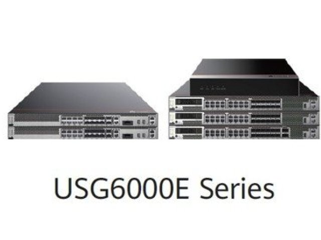 Nejbezpečnější firewall je od Huawei!