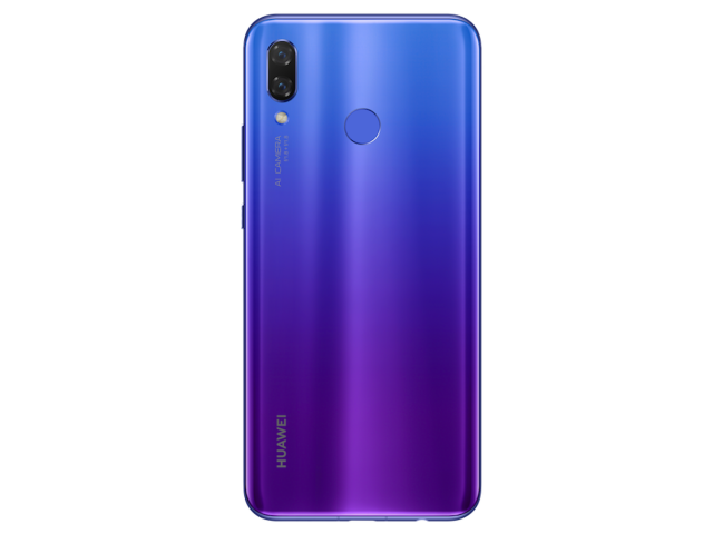 Huawei: smartphone nova 3