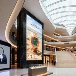 Micro LED displej LG MAGNIT cílí na B2B klientelu