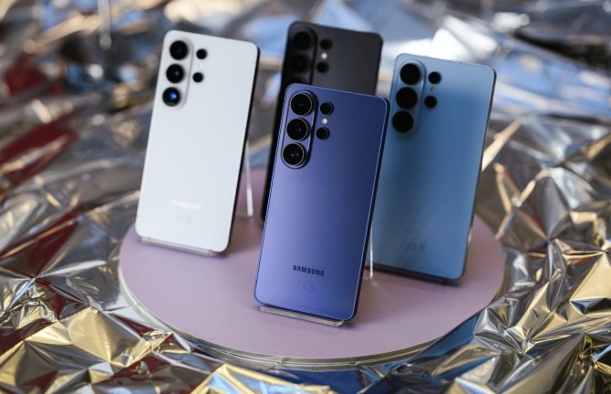 Samsung představil řadu Galaxy S26: Přinese vylepšenou AI i lepší ochranu soukromí