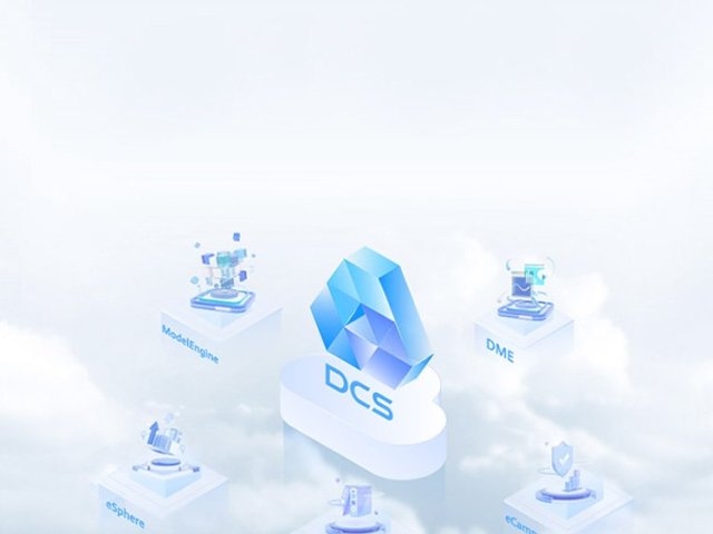 Huawei DCS: komplexní řešení pro datová centra, které integruje výpočetní, úložné a síťové zdroje