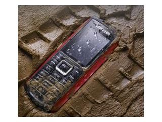 Samsung Xplorer (B2100) bude průvodcem všude.