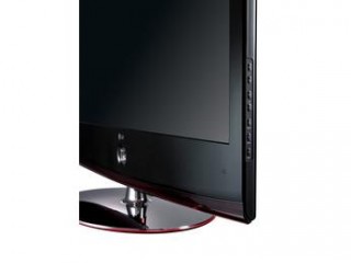 Model LG LH7000 je ultratenký televizor.