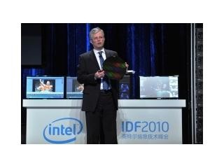 Intel Corporation executive Dadi Perlmutter uvedl Sandy Bridge.