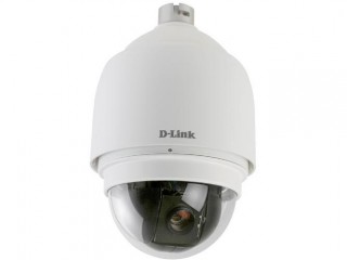 D-Link DCS-6818 se může otáčet v rozmezí 360° 