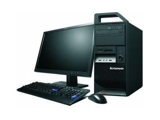 Lenovo ThinkStation E20.