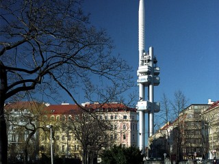 Foto: ČRa