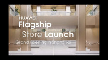 Embedded thumbnail for Největší showroom společnosti Huawei